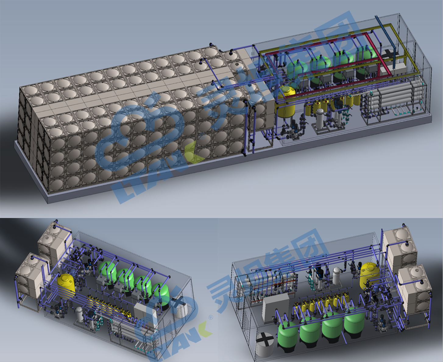 超純水系統(tǒng)3D圖