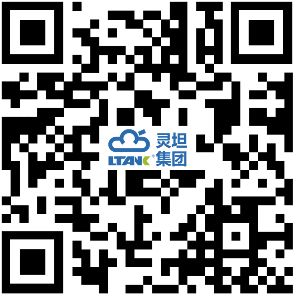 Lingtan Official Weibo